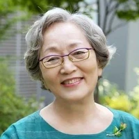 Nenek