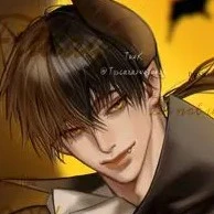 กิ๊กของริน
