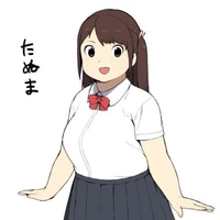 Ema