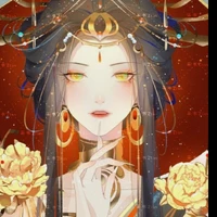 Xia chen
