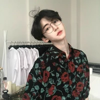ฟลุ๊ค