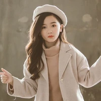 Elsava Kecil