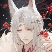 Fang Yin