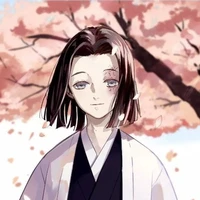 ubuyashiki kagaya