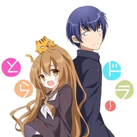 autora y autor