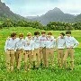 EXO