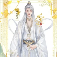 ครู