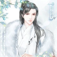 ไป๋ไป๋(องครักษ์ พ.)