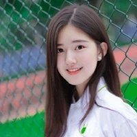 Aerin