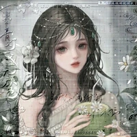 Annette Hathmew