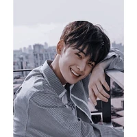 Eun woo/ prince