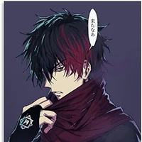 kris ( père de kyo)