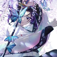 shinobu