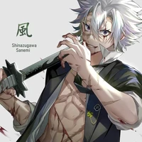 sanemi