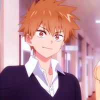 Inuzuka