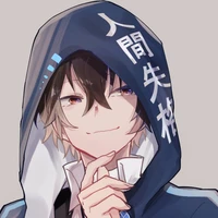 Makato