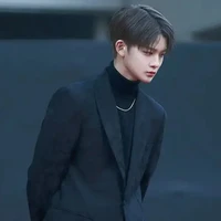 เตอร์
