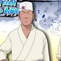 teuchi