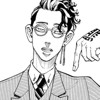 Hanma
