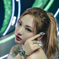 Ningning