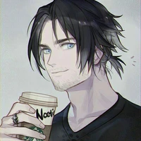 Eren