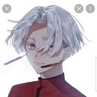 izana