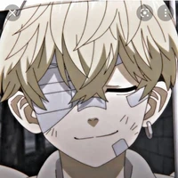 chifuyo