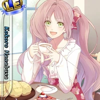 kokoro