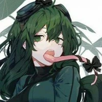 tsuyu villana