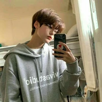 คิม[นายเอก]​