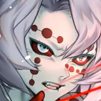 รุย