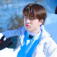 Junghwan