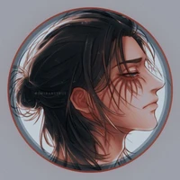 เอเรน