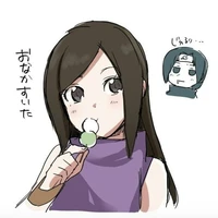 izumi