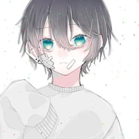 เอเทอร์