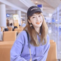 ลู่