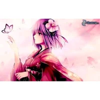 Kiyoko