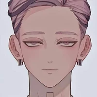 รีน