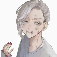 ซัน