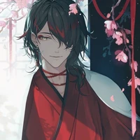 Akio