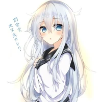 Salomé(pequeña)