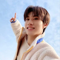 bang yedam