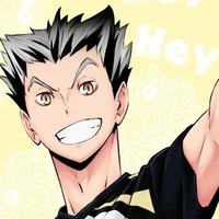 โบคุโตะ(คู่5)