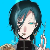 𖤐❇สึเคดะ//ผู้เชี่ยวชาญ