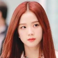 จีซู