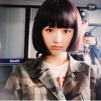 Jihan