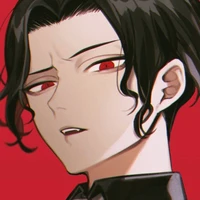 มุซัน