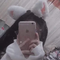 ต้า