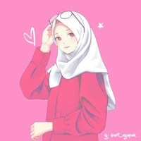 Amu