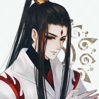 Tsukushi